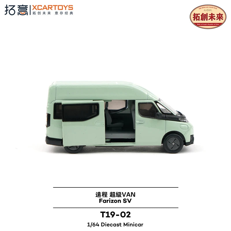 [PreSale] Xcartoys 1:64 YuanCheng Van Green Diecast Model Car