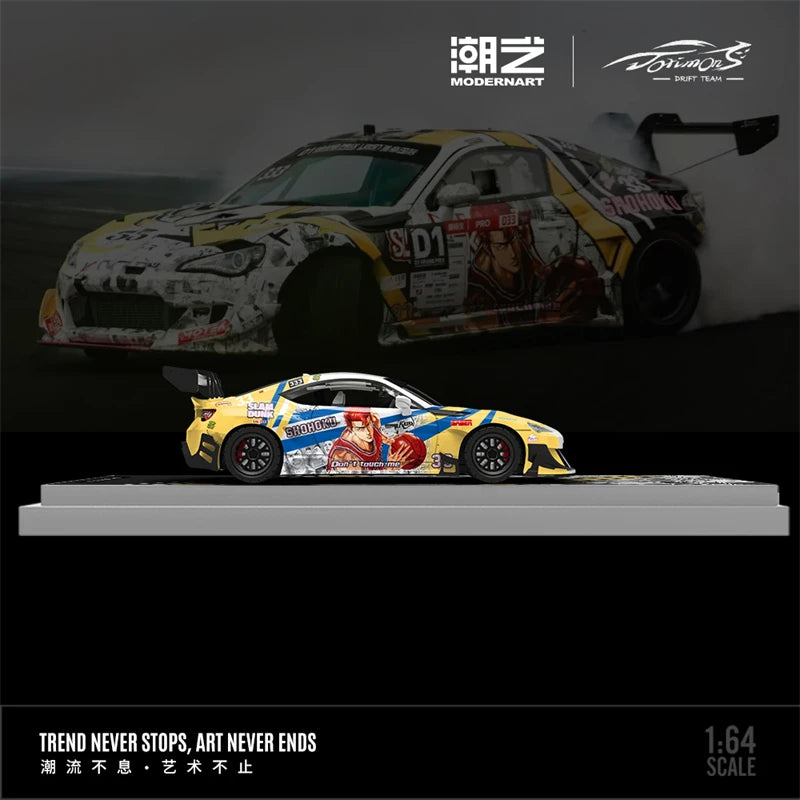 ModernArt 1:64 86 D1 DRAND PRIX white black limited999 Diecast Model Car