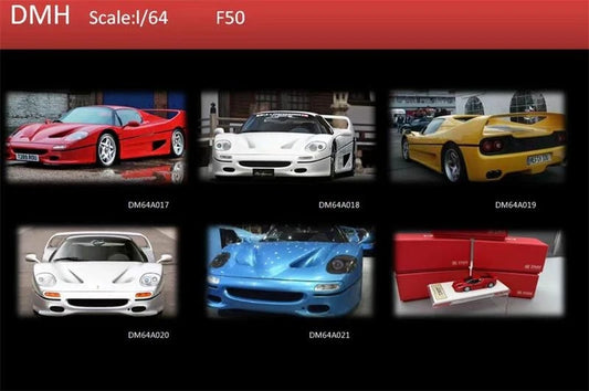 DMH 1:64 F50 Resin Model Car