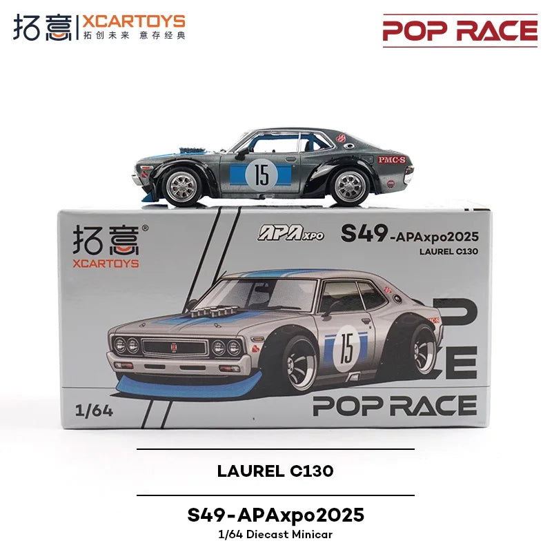 Xcartoys x Pop Race 1:64 LAUREL C130 Die-Cast Car Model Collection Miniature Gifts