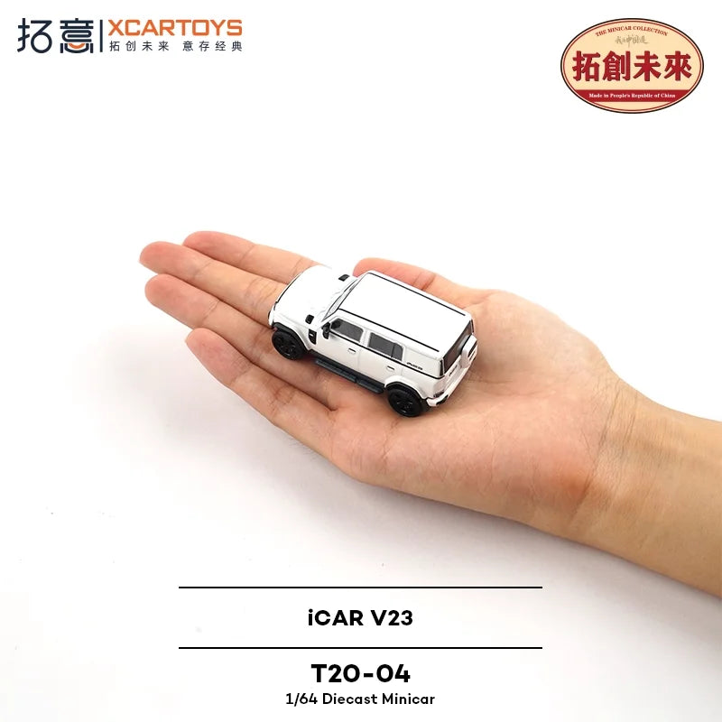 Xcartoys 1:64 iCAR V23 white Diecast Collector's Vehicle Model Car