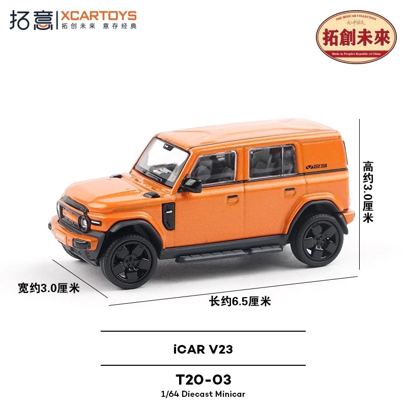 Xcartoys 1:64 iCAR V23 orange / silver / green Die-Cast Car Models