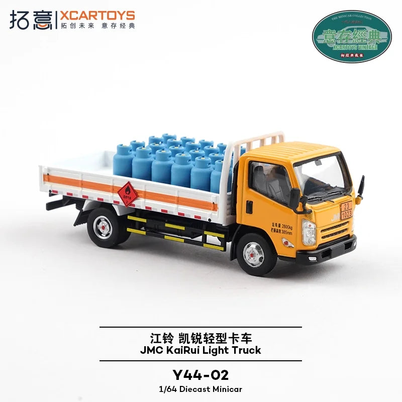 Xcartoys 1:64 JMC KaiRui Light Truck Diecast Model Car