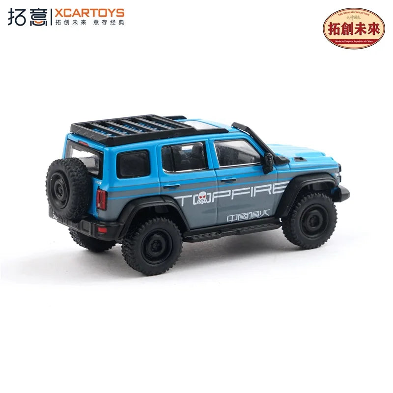Xcartoys 1:64 TANK 300 lron Cavalry 02 Blue gray Die-Cast Car Model Collection Miniature