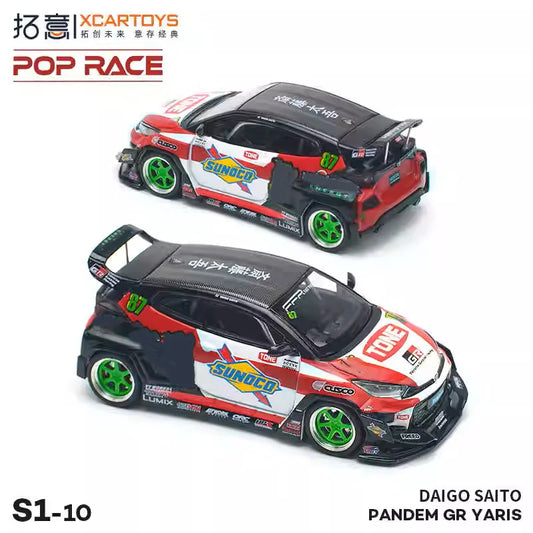 **Pre-Order** Xcartoys x POP RACE 1:64 PANDEM GR YARIS DAIGO SAITO Diecast Model Car