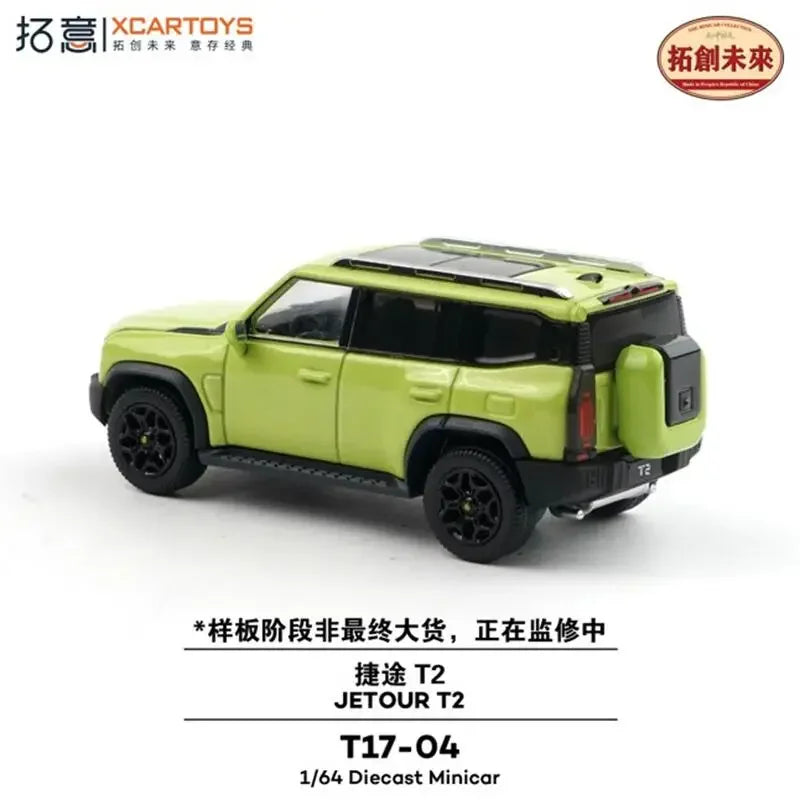PreSale Xcartoys 1:64 Jetour T2 Green Collection Miniature Diecast Metal Model Car