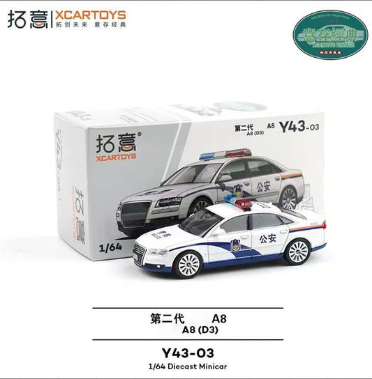 Xcartoys 1:64 A8(D3) White Police Diecast Model Car