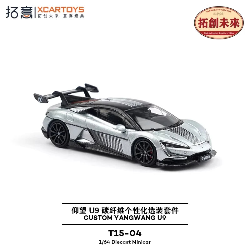 Xcartoys 1:64 BYD's YangWang U9 Race Track Silver Diecast Model Car