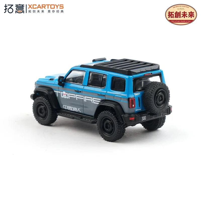 Xcartoys 1:64 TANK 300 lron Cavalry 02 Blue gray Die-Cast Car Model Collection Miniature