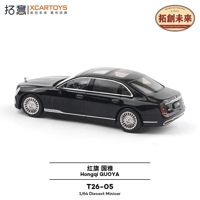 Xcartoys 1:64 Hongqi Guoya black Diecast Model Car