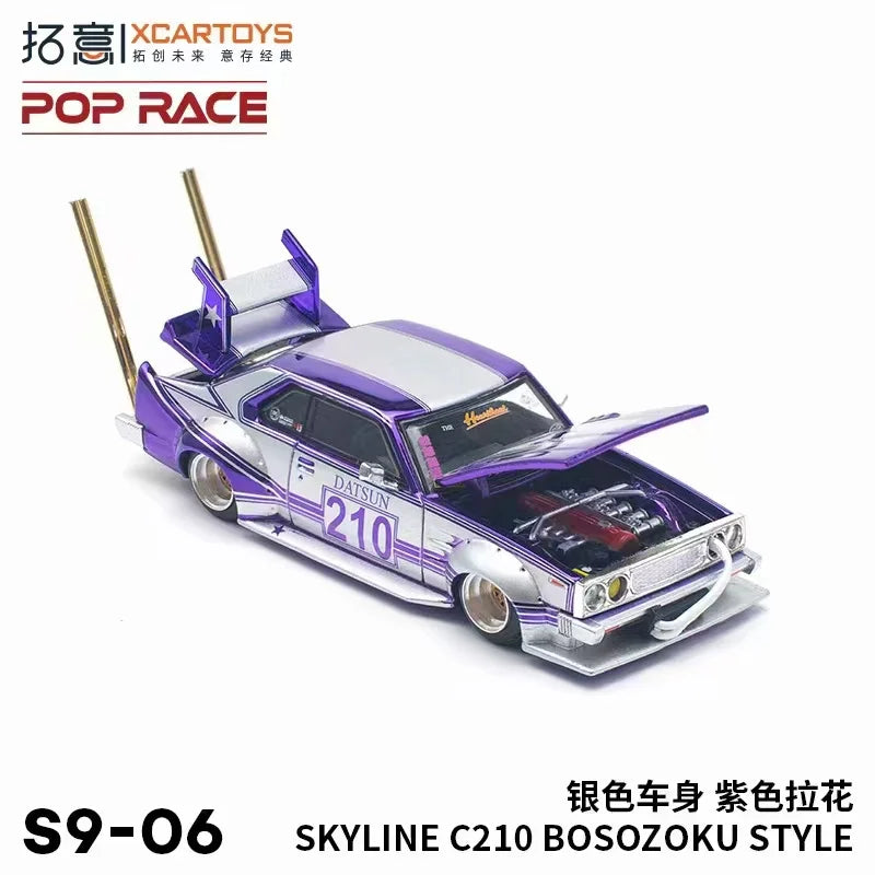 **Pre-Order** Xcartoys x POP RACE 1:64 SKYLINE C210 BOSOZOKU STYLE Silver and purple Diecast Model Car