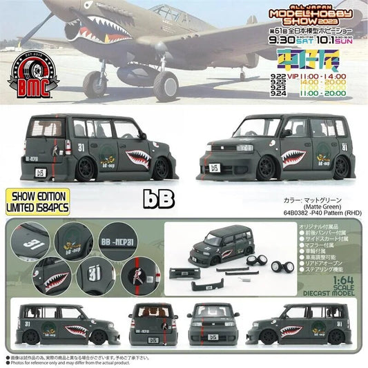 BM Creations 1:64 2000 bB - Matte Green + P40 Tiger Pattern RHD Diecast Model Car