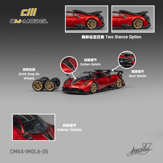 PreSale CM MODEL 1:64 Pagani Imola Metallic Red Collection Miniature DieCast Model Car