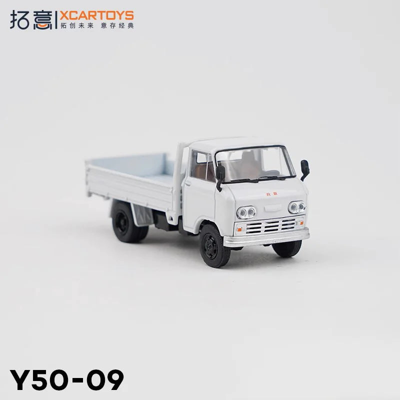 XCarToys 1:64 BJ130 truck grey Diecast Model Car