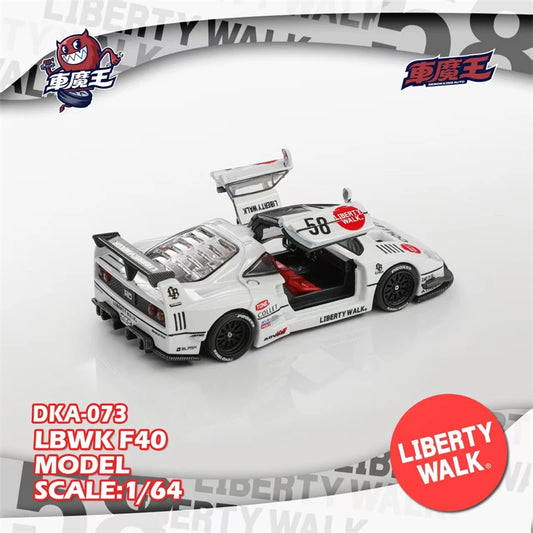 Demon King Auto 1:64 LBWK F40 White Die-Cast Car Model Miniature Gifts