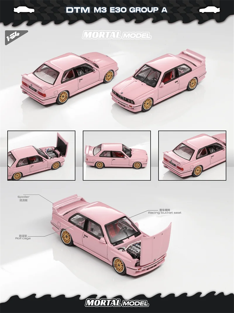Mortal 1:64 M3 SPORT EVOLUTION EVO E30 White / SilverGray / Purple / Pink Diecast Model Car