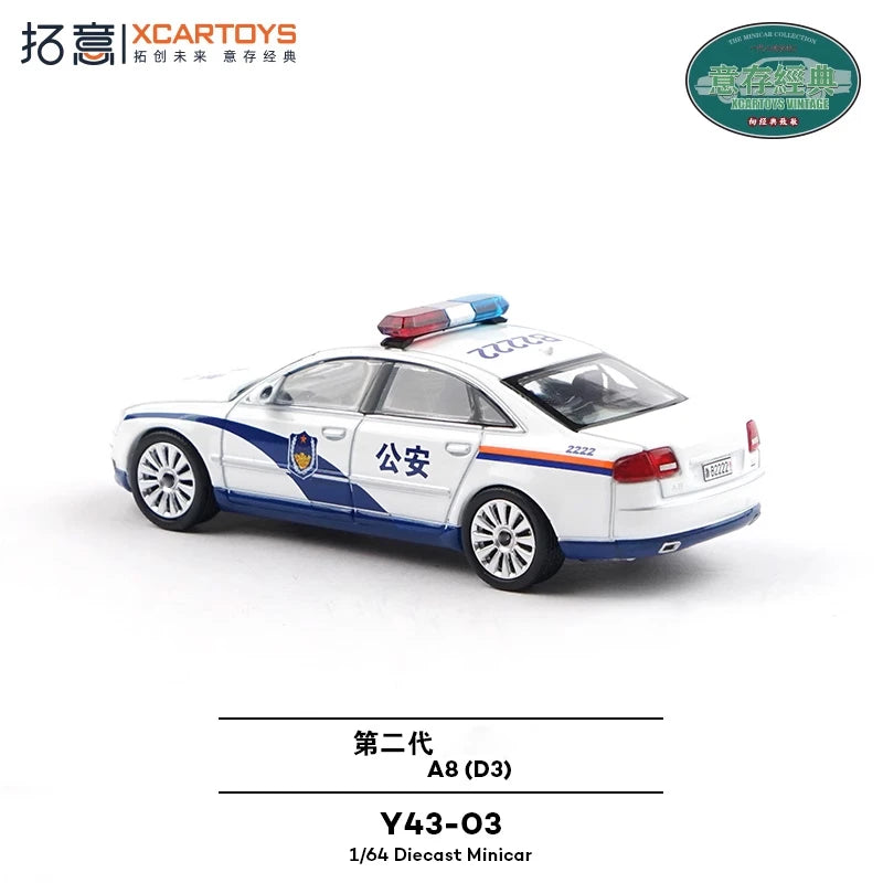 Xcartoys 1:64 A8(D3) White Police Diecast Model Car
