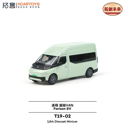 [PreSale] Xcartoys 1:64 YuanCheng Van Green Diecast Model Car