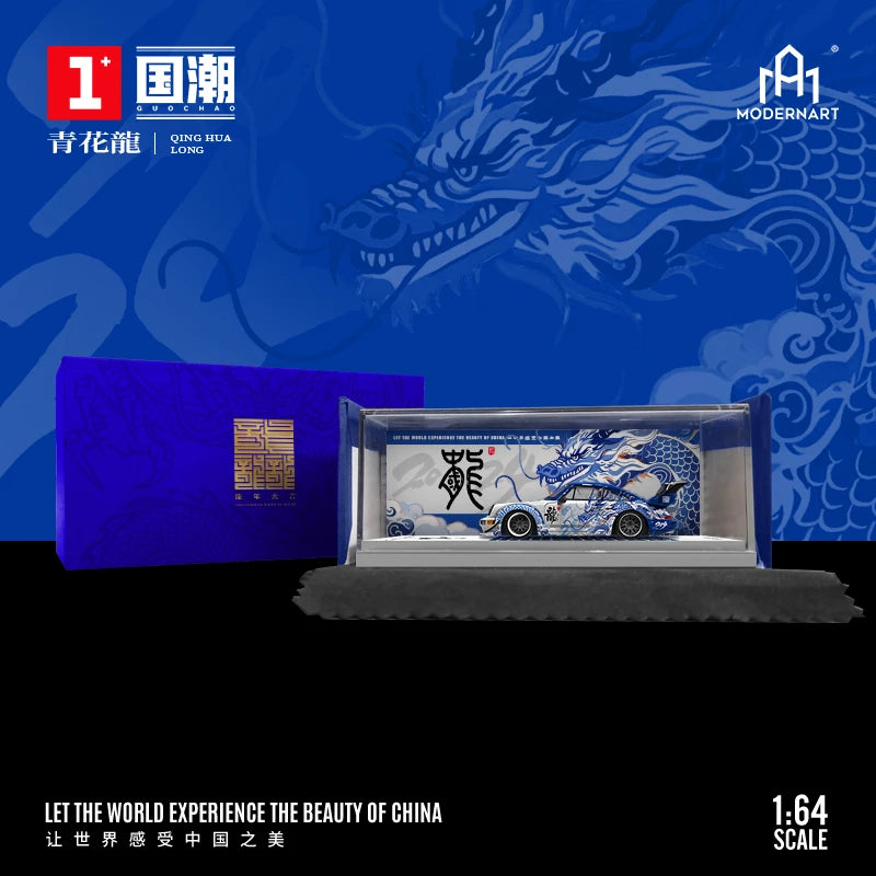 **Pre-Order** ModernArt  1:64 RWB 964 blue and white / Red flame dragon limited999 Diecast Model Car
