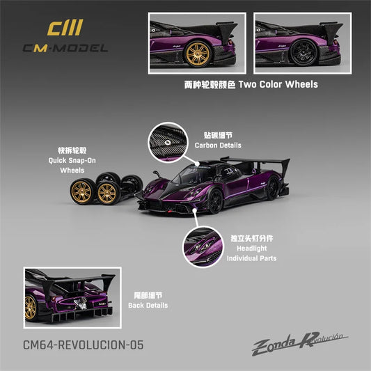 CM MODEL 1:64 Pagani Zonda Revolucion Purple Diecast Model Car