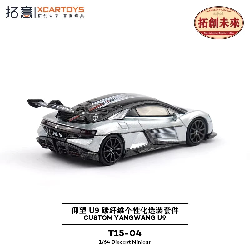Xcartoys 1:64 BYD's YangWang U9 Race Track Silver Diecast Model Car