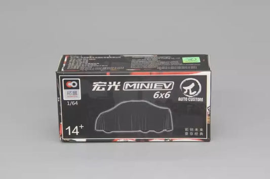 Xcartoys 1:64 MiniEV 6X6 Blind Box Diecast Model Car