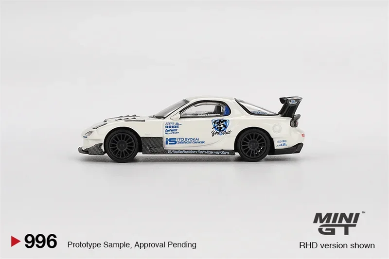MINI GT 1:64 RX7 FD3S Itosyoukai Rei-gouki with RE Amemiya white Collection Miniature DieCast Model Car