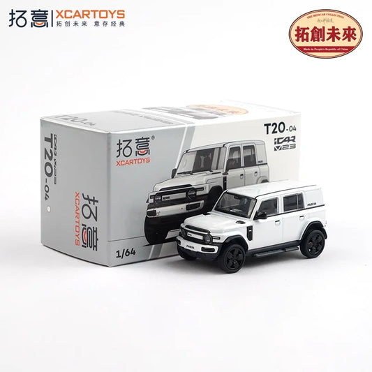 Xcartoys 1:64 iCAR V23 white Diecast Collector's Vehicle Model Car
