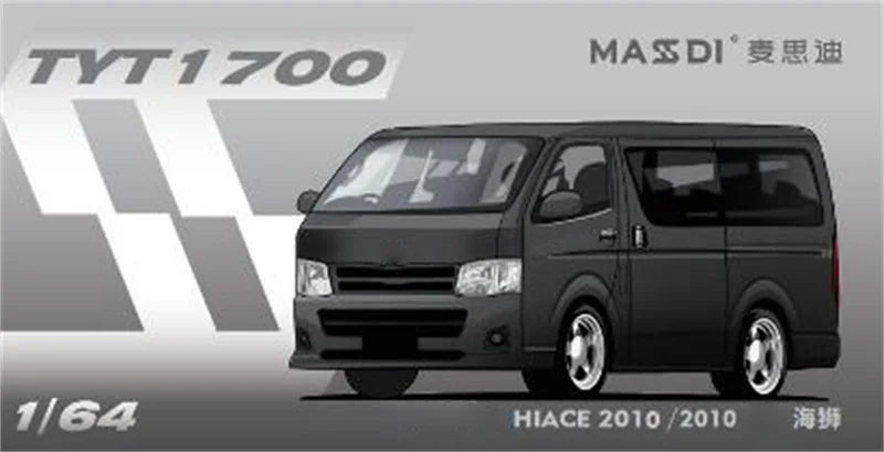 MASDI 1:64 Hiace Diecast Model Car