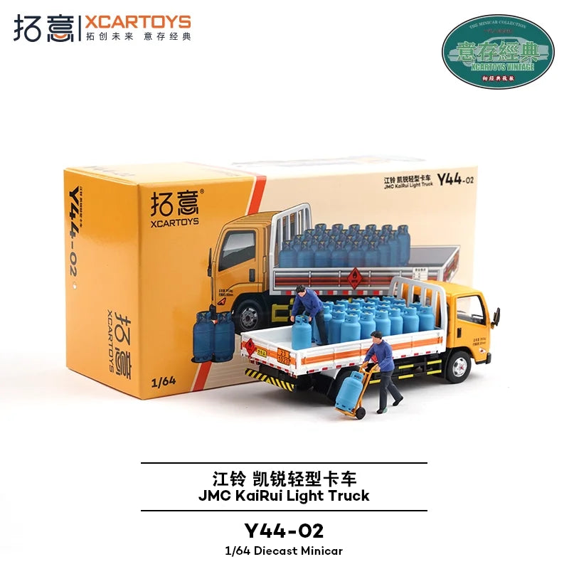 Xcartoys 1:64 JMC KaiRui Light Truck Diecast Model Car