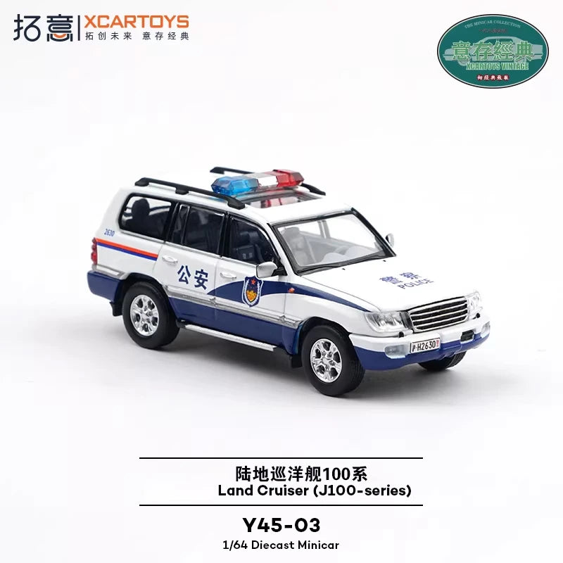 Xcartoys 1:64 LC100 Land Cruiser Police Die-Cast Car Model Miniature Gifts