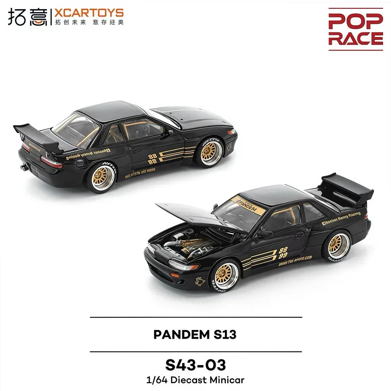 PreSale Xcartoys/POPRACE 1:64 PANDEM S13 Black Die-Cast Car Model Collection Miniature