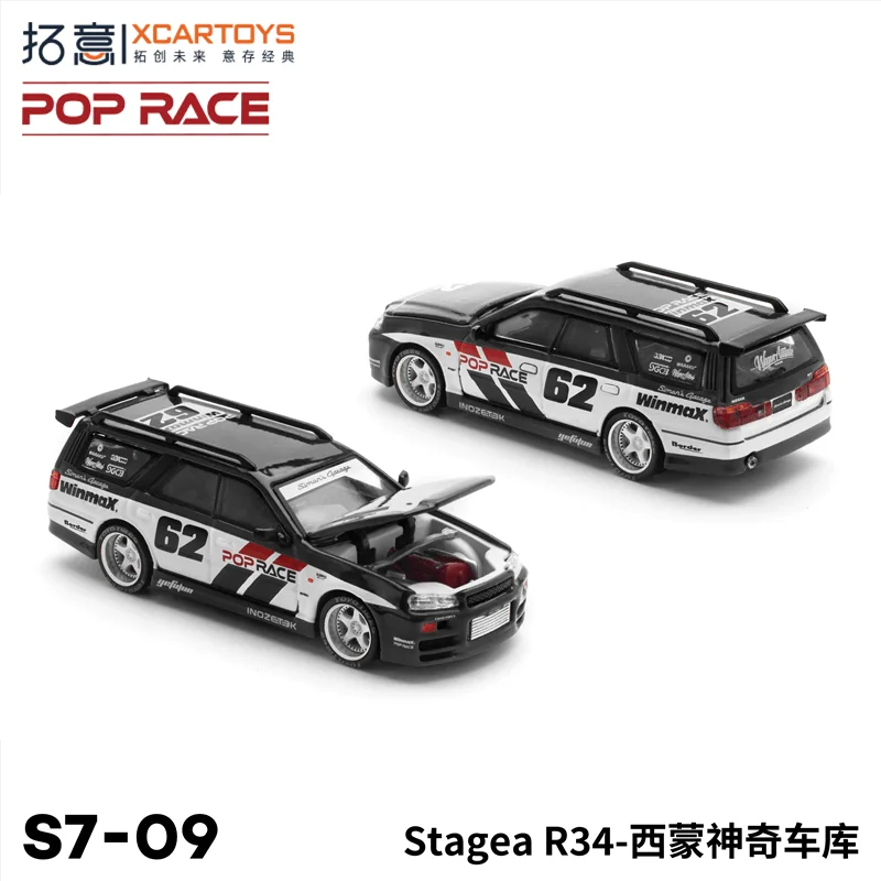 Xcartoys x POP RACE 1:64 Stagea R34 Simon Magic Garage Diecast Model Car