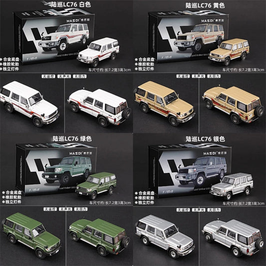 MASDI 1:64 Land Cruiser LC76 Diecast Model Car