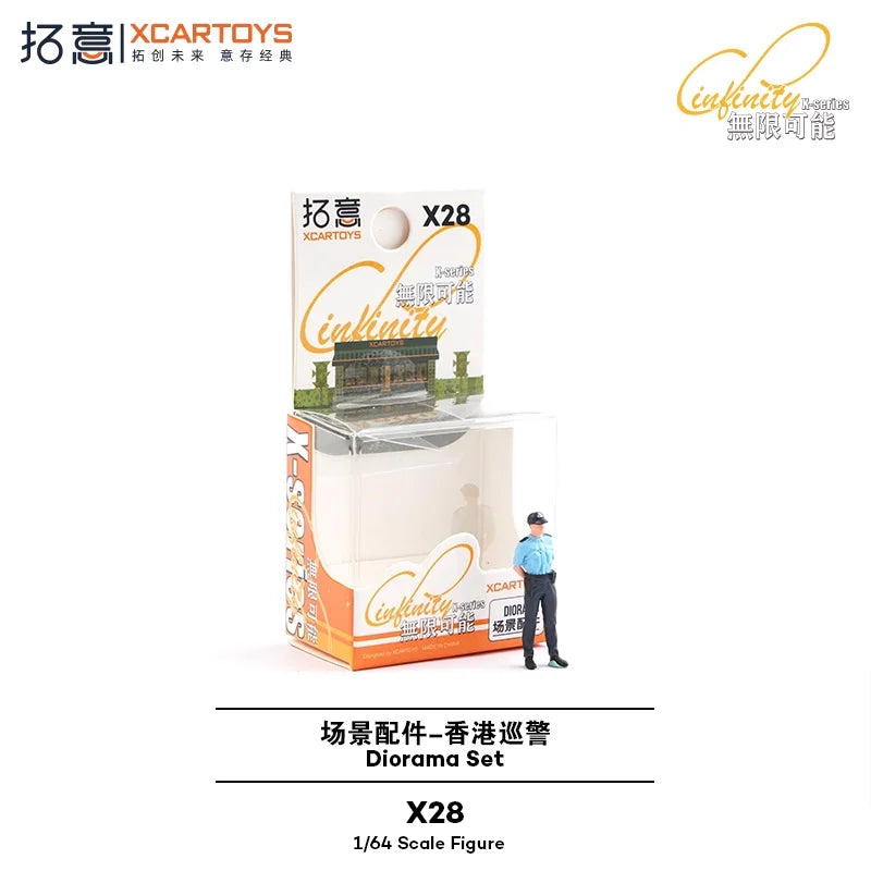 Xcartoys 1:64 Hong Kong patrolman Diorama Set Model Collection Miniature Gifts