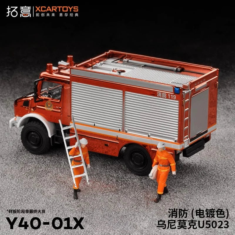 Xcartoys 1:64 Unimok fire engine electroplated color set Electroplating red Diecast Model Car