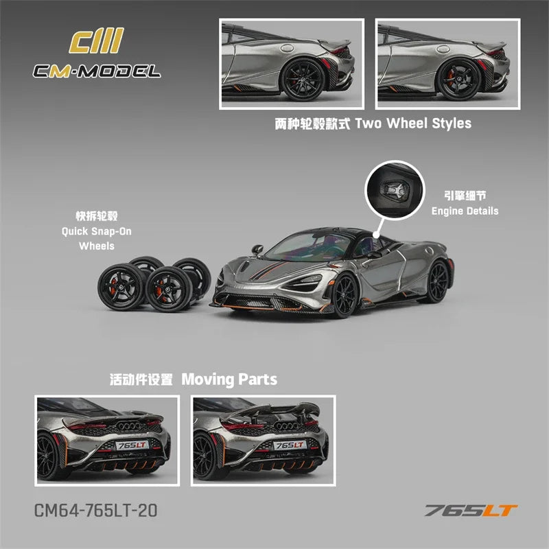 CM MODEL 1:64 765LT Silver Gray Die-Cast Car Model Miniature Gifts