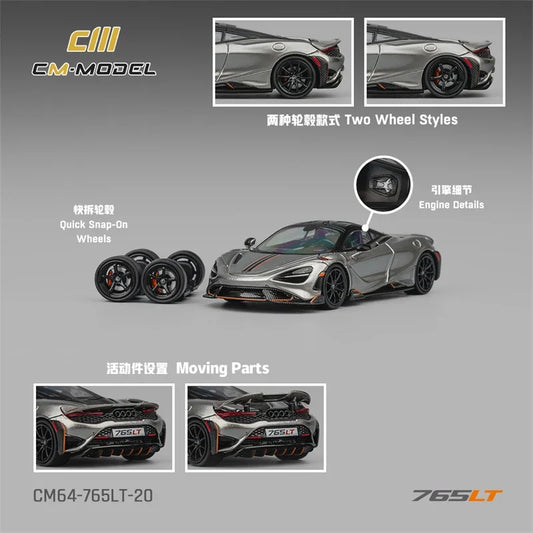 CM MODEL 1:64 765LT Silver Gray Die-Cast Car Model Miniature Gifts