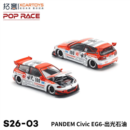 **Pre-Order** Xcartoys x POP RACE 1:64 PANDEM Civic EG6 Idemitsu Diecast Model Car