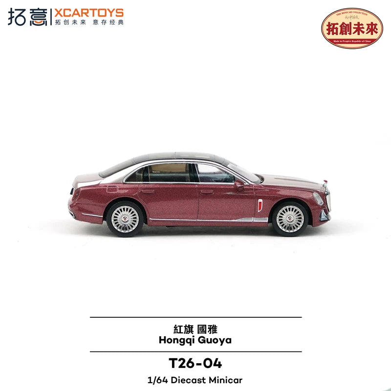 Xcartoys 1:64 HongQi GuoYao Red Black Diecast Model Car