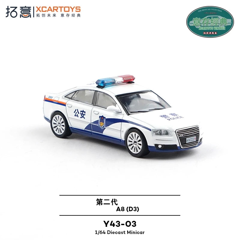 Xcartoys 1:64 A8(D3) White Police Diecast Model Car