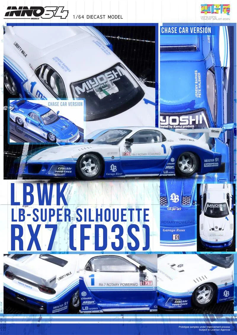 **Pre-Order** INNO 1:64 RX7 (FD3S) LB-SUPER SILHOUETTE HK Toy Car Salon 2024 Diecast Model Car