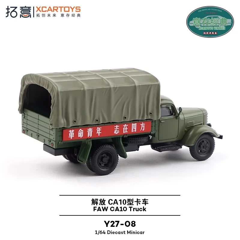 Xcartoys 1:64 FAW CA10 Truck Diecast Model Car