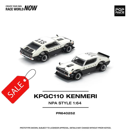 Pop Race 1:64 LPI 800 / GTI MkII / SKYLINE V8 / RX7 FC3S Die-Cast Car Model Miniature Gifts