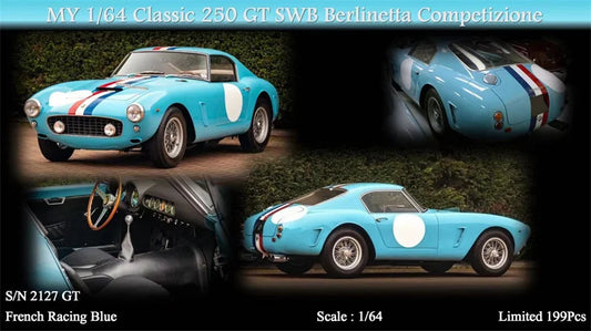 MY64 1:64 Classic 250GT SWB Berlinetta Resin Model Car