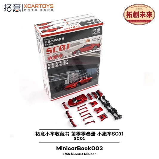 Xcartoys 1:64 MinicarBook003 SC01 Red Diecast Model Car