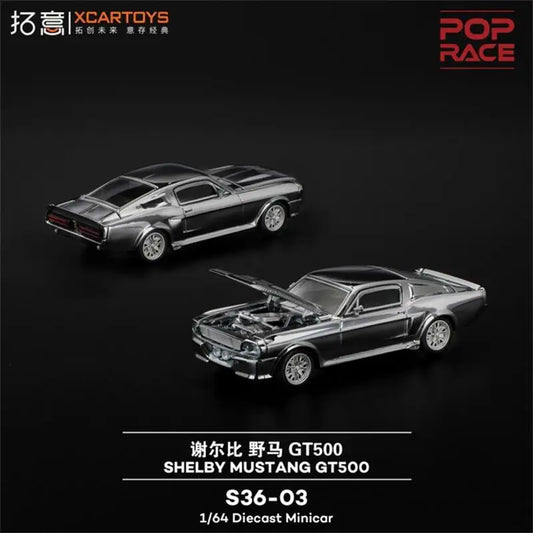 PreSale XCARTOYS X POP RACE 1:64 Shelby Mustang GT500 Silver Collection Miniature Diecast Metal Model Car
