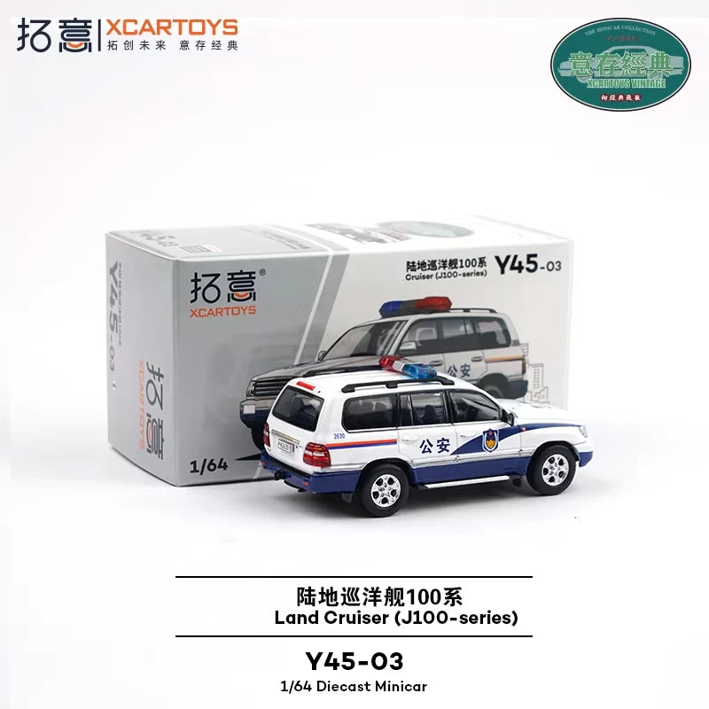 Xcartoys 1:64 LC100 Land Cruiser Police Die-Cast Car Model Miniature Gifts