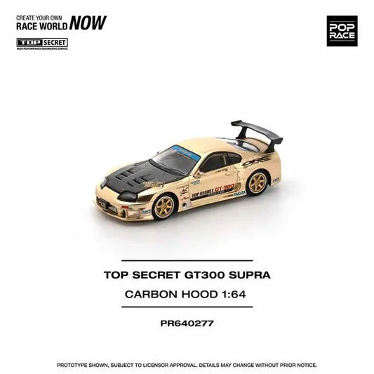 Pop Race 1:64 TOP SECRET GT300 SUPRA - CHROME GOLD Diecast Model Car