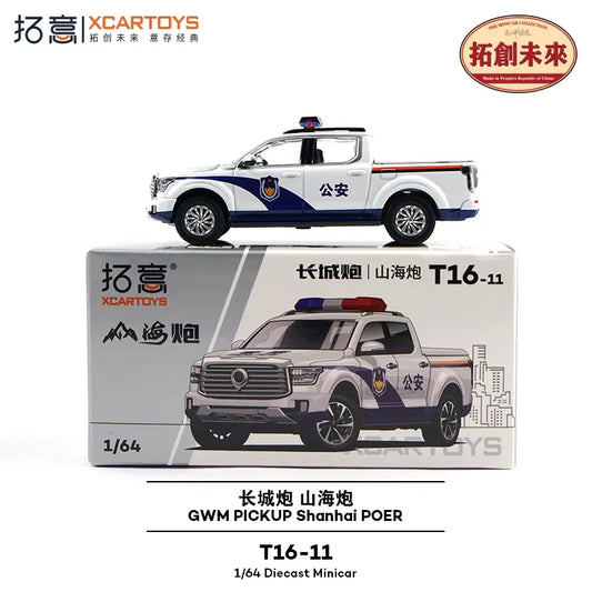 Xcartoys 1:64 Shanhai Poer Police Die-Cast Car Model Miniature Gifts